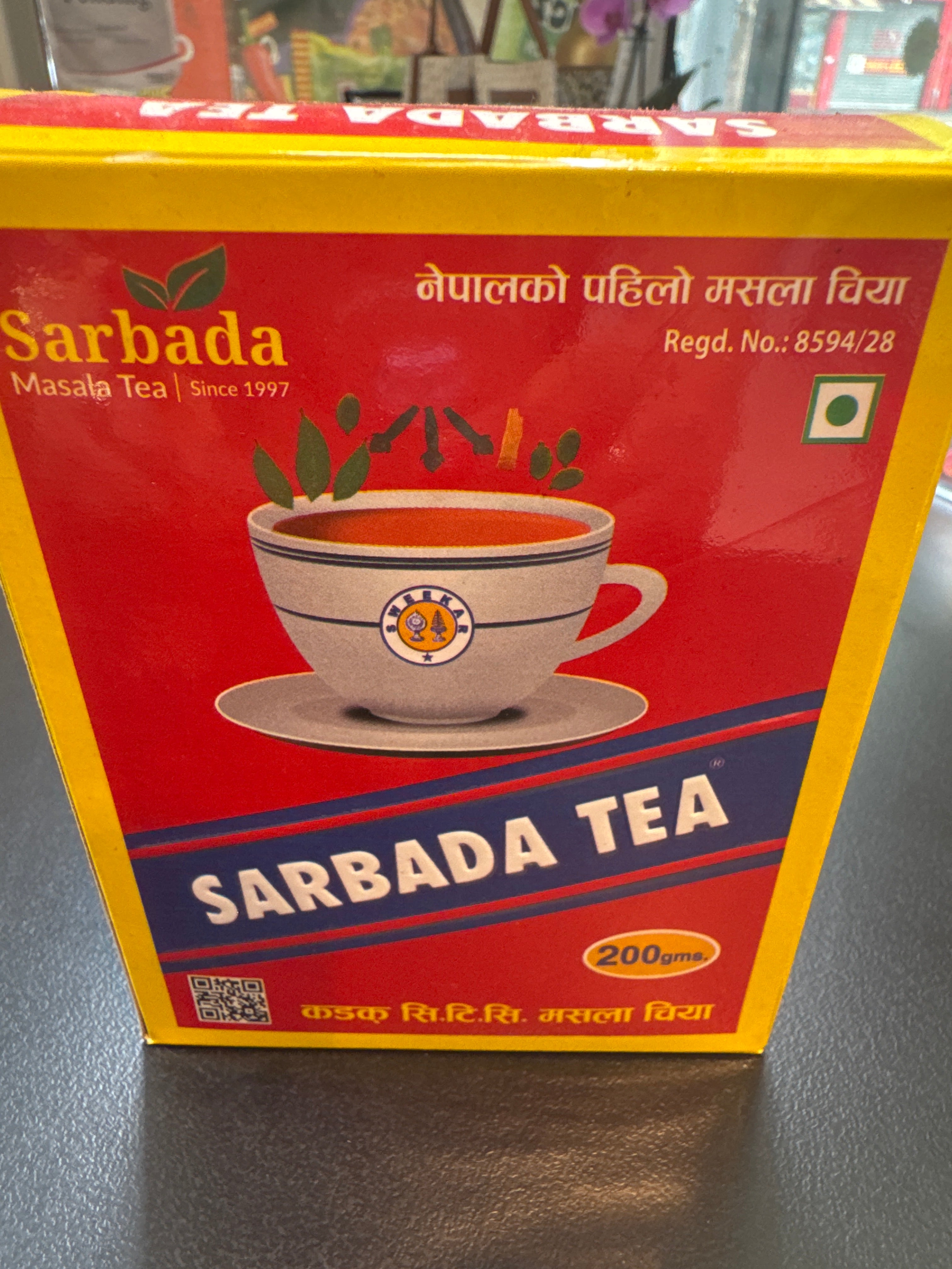 Sarbadha tea 200gm