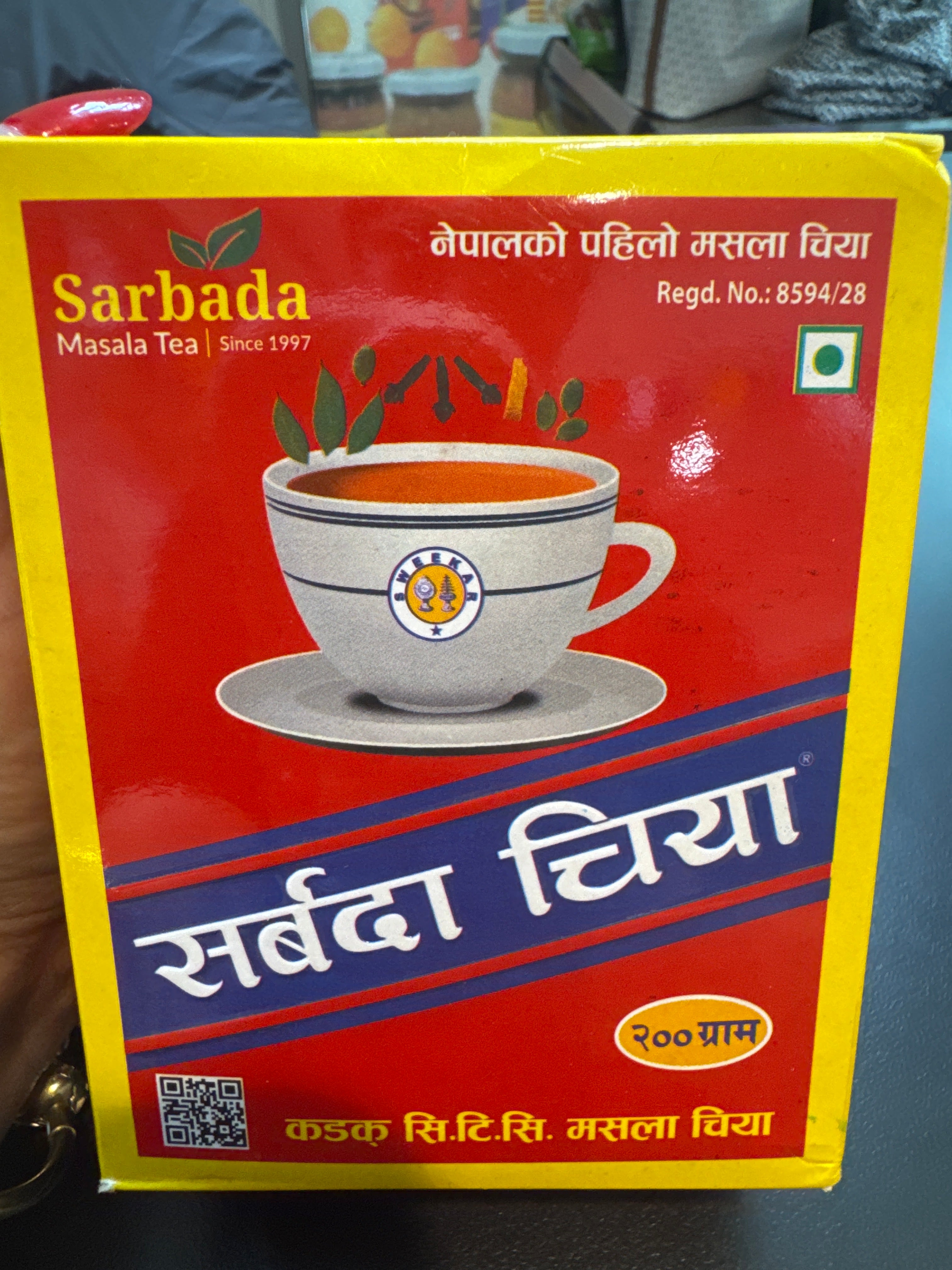 Sarbadha tea 200gm